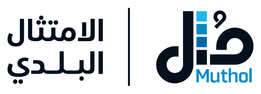 شعار عميل TDM